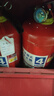 邁多多滅火器4公斤干粉手提式商鋪用家用車(chē)用1/2/3/4/5/8kg消防器材 (4kg滅火器)新國標公司/商鋪用 曬單實(shí)拍圖
