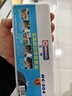 邁克（MICHEL）汽車(chē)真空輪胎便捷補胎工具 道路應急補胎膠條工具套盒 MC-504 曬單實(shí)拍圖