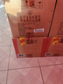 劍南春盒裝 醇釀經(jīng)典綿竹大曲 52度 500ml*6瓶 整箱裝 濃香型白酒 曬單實(shí)拍圖