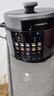 九陽(yáng)（Joyoung）【國家補貼】100kPa速萃電壓力鍋5L大容量雙膽壓力煲智能預約家用電飯煲高壓鍋快煮燉肉煲湯50H101 5L 【100kPa】高壓速萃 雙膽大容量 曬單實(shí)拍圖