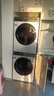 海爾（Haier）云溪2.0滾筒洗烘套裝白色 10KG 全自動(dòng)洗衣機+熱泵烘干機 超薄 家電補貼京東自營(yíng) 376W+376W 曬單實(shí)拍圖