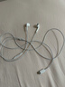 Apple/蘋(píng)果 EarPods USB-C有線(xiàn)耳機 type-c有線(xiàn)耳機蘋(píng)果耳機 蘋(píng)果17有線(xiàn)耳機筆記本耳機游戲音樂(lè ) 曬單實(shí)拍圖
