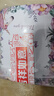 碧歐泉（BIOTHERM）男士乳液 水動(dòng)力保濕乳20ml*3 小樣 曬單實(shí)拍圖