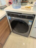 海爾（Haier）全自動(dòng)滾筒洗衣機 家用10kg大容量 慕斯沖浪洗除菌螨 筒自潔 多樣化程序 變頻洗衣機XQG100-25TS 曬單實(shí)拍圖