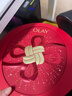 玉蘭油（OLAY）大紅瓶水乳液保濕抗皺緊致化妝品護膚品套裝禮盒生日新年禮物女 曬單實(shí)拍圖