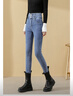真維斯（Jeanswest）牛仔褲女長(cháng)褲加厚加絨褲女高腰冬季顯瘦修身小腳褲子女藍灰色28 曬單實(shí)拍圖