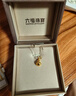 六福珠寶 足金葫蘆黃金吊墜掛墜不含項鏈 計價(jià) 約1.27克 曬單實(shí)拍圖