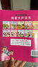 兒童安全意識培養繪本（全10冊）兒童繪本0-3-6歲親子早教幼兒園閱讀書(shū)籍課外自主閱讀兒童讀物培養孩子安全意識保護自己 曬單實(shí)拍圖
