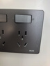 奧克斯86型擴展式插座廚房拓展軌道轉換器暗裝家用帶開(kāi)關(guān)排插 21孔向右拓展五孔灰色 曬單實(shí)拍圖