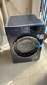 西門(mén)子（SIEMENS）10公斤洗烘一體機 全自動(dòng)變頻滾筒洗衣機家用 蒸氣護理 沖鋒衣洗烘  雙重凈筒  深層凈護 立體烘干 WN52E1U10W 洗烘一體 曬單實(shí)拍圖