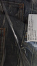 森馬（Semir）王安宇同款丨牛仔褲男復古彎刀褲25冬長(cháng)褲丹寧布褲子109725124107 曬單實(shí)拍圖