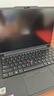 ThinkPad【國家補貼15%】聯(lián)想筆記本電腦E14 超能版 商務(wù)辦公學(xué)生輕薄本 英特爾酷睿7 32G 1T 2.8K黑色 曬單實(shí)拍圖