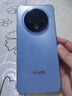 vivo Y500 8GB+256GB 冰川藍 8200mAh超薄藍海電池 IP69+滿(mǎn)級防水 越級旗艦外觀(guān) 耐用抗摔 AI手機 曬單實(shí)拍圖
