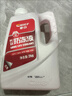 車(chē)仆長(cháng)效防凍液專(zhuān)業(yè)配方-25℃發(fā)動(dòng)機冷卻液紅色綠色長(cháng)效水箱寶 曬單實(shí)拍圖