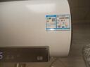 海爾（Haier）熱水器電熱水器家用60升80升變頻速熱儲水式一級能效洗澡節能省電內膽免清洗防電墻海爾智家出品 60L 2200W 超一級能效/內膽免清洗/DN3 曬單實(shí)拍圖