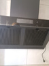 美家好太太新款抽油煙機 側吸式大吸力油煙機 雙電機大吸力揮手感應免拆洗AI語(yǔ)音聲控 煙灶套裝家用廚房電器 【煙灶套裝需選尺寸】側吸煙機+鴛鴦九腔(天然氣) 曬單實(shí)拍圖
