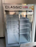 索歌三門(mén)冷藏展示柜推拉門(mén)左右移門(mén)飯店超市餐廳便利店啤酒飲料蔬菜水果鹵味涼菜麻辣燙燒烤串串保鮮柜 經(jīng)典款 大三門(mén)【鋁合金移門(mén)】 曬單實(shí)拍圖