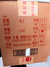 茅臺 迎賓酒 紫迎賓 醬香型白酒 53度 500ml*6 整箱裝 曬單實(shí)拍圖