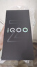 vivo iQOO Z10 Turbo+ 8000mAh超薄藍海電池 天璣9400+ 自研電競芯片Q2 144Hz光域護眼屏 國補游戲手機 極地灰 12GB  256GB 官方標配 曬單實(shí)拍圖