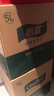 怡寶包裝飲用水5L*4瓶整箱裝 渠道限定 曬單實(shí)拍圖