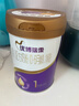 優(yōu)博瑞霂【新國標】圣元優(yōu)博瑞慕瑞霂1段嬰幼兒配方奶粉400g罐裝0-6個(gè)月 曬單實(shí)拍圖