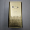 張一元茉莉花茶葉毛尖濃香口糧春茶新年年貨伴手禮物禮盒裝送長(cháng)輩送爸媽 曬單實(shí)拍圖