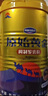 原始黃金新疆正品駱駝奶粉330g*2罐益生菌駝乳粉無(wú)蔗糖中老年成人年貨禮盒 曬單實(shí)拍圖