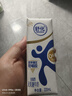 舒化奶零乳糖 全脂牛奶整箱京東自營(yíng)220ml*24盒 年貨禮盒裝  曬單實(shí)拍圖