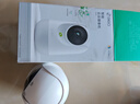 360攝像頭9pro-800萬(wàn)雙頻WIFI云臺家用攝像頭家用監控攝像機手機遠程監控器360度夜視全景 嬰兒看護器 曬單實(shí)拍圖