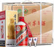 茅臺 2025年 飛天 醬香型 53度 500ml *6 整箱裝【酒廠(chǎng)直供】收藏版 曬單實(shí)拍圖