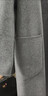 紀柏雙面羊絨大衣女小個(gè)子毛呢外套女秋冬季2025新款高級感中長(cháng)款風(fēng)衣 迪奧灰 常規 M 【121-155斤】胸圍115 衣長(cháng)106.5 曬單實(shí)拍圖