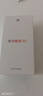 華為暢享80  128GB 天際白 6620mAh電池超能續航  雙五星超耐摔 華為手機【贈話(huà)費券】國家補貼 曬單實(shí)拍圖