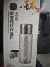 盒馬 純鈦保溫杯 水杯杯子 輕奢太空銀 450ml 盒裝 曬單實(shí)拍圖