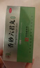 仲景【3盒】香砂六君丸300丸六君子丸 益氣健脾和胃 消化不良噯氣食少脾虛氣滯脘腹脹滿(mǎn)大便溏泄 消化系統藥 曬單實(shí)拍圖