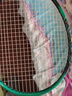 GXSONG霜降小梁祝梁祝TD全碳素羽毛球拍正品均衡偏進(jìn)攻型4U霜降梁祝綠色 梁祝TD-綠色 26磅(羽壇小公主或小王子);4U 曬單實(shí)拍圖
