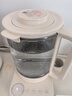 米家小米養生壺S2燒水壺恒溫電熱水壺煮茶壺泡茶器家用辦公室花茶 帶燉盅+316L濾網(wǎng) 1.5L養生燒水壺 曬單實(shí)拍圖