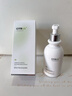 維特絲氨基酸洗面奶男女士美白淡斑提亮膚色控油祛痘深層清潔毛孔潔面乳 曬單實(shí)拍圖
