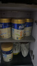Friso美素佳兒港版金裝?幼兒配方奶粉 3段800g?一歲以上 6HMO 易消化 曬單實(shí)拍圖