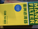 曼牌濾清器（MANNFILTER）活性炭空調濾清器空調濾芯CUK14003適配日產(chǎn)軒逸/騏達/啟辰D60 曬單實(shí)拍圖