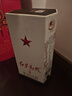 紅星二鍋頭高端 紅星高照 紅五星  清香型白酒 特產(chǎn)禮盒 節日送禮 52度 500mL 1瓶 禮盒單瓶裝 曬單實(shí)拍圖