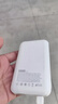 馬拉松【3C認證】可上飛機固態(tài)電池充電寶自帶線(xiàn)10000毫安大容量40W快充移動(dòng)電源輕薄適用蘋(píng)果17/16/15 【冷萃白】固態(tài)電池丨40W快充丨自帶雙C線(xiàn) 10000毫安時(shí) 曬單實(shí)拍圖