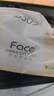 潔柔抽紙 粉Face柔韌3層120抽*24包  可濕水 原生木漿面巾紙 整箱紙巾 曬單實(shí)拍圖