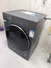 海爾滾筒洗衣機全自動(dòng)10kg 新品上市 537超薄平嵌 藍盾除菌 防生銹 525大筒徑 商場(chǎng)同款XQG100-L58A1 曬單實(shí)拍圖