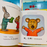波西和皮普繪本經(jīng)典套裝（套裝共7冊）0-4歲低幼啟蒙情緒管理繪本，在熟悉的生活場(chǎng)景中培養寶寶好性格省錢(qián)卡寒假作業(yè) 一升二寒假銜接 小升初寒假銜接 曬單實(shí)拍圖
