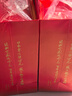 五糧液股份 東方龍 福運禮盒 中國紅 濃香型白酒 52度500ml*4瓶送禮宴飲 曬單實(shí)拍圖