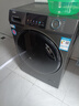 Haier海爾12公斤滾筒洗衣機全自動(dòng)大容量超凈洗1.12洗凈比525mm大筒徑變頻節能除菌螨筒自潔童鎖統帥 洗烘一體+蒸汽除菌+除毛洗+頑漬洗+雙渦旋自清潔 曬單實(shí)拍圖
