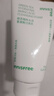 悅詩(shī)風(fēng)吟（innisfree）綠茶洗面奶150g*2氨基酸泡沫男士女士控油清潔保濕新情人節年禮物 曬單實(shí)拍圖