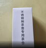 維艾（Newair）316不銹鋼調料球包家用過(guò)濾網(wǎng)大料香鹵料籠煲湯燉肉佐料盒 曬單實(shí)拍圖