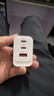 京東京造67W/65W充電器【蘋(píng)果17滿(mǎn)功率】Type-C多口快充兼容pd40/45W適用蘋(píng)果華為榮耀三星筆記本電腦 曬單實(shí)拍圖