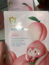 貝德美（bodcrme）兒童水蜜桃保濕面膜 補水保濕水蜜桃面膜 學(xué)生青少年男女孩通用 曬單實(shí)拍圖